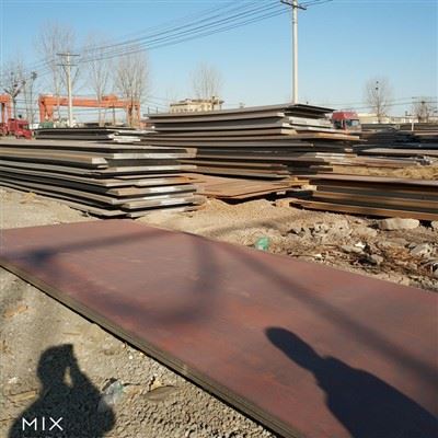 A606 тип 5 стоманен лист A588 клас K